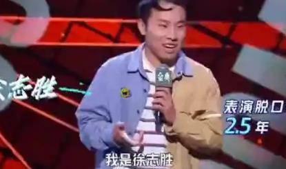 徐志胜真的谈恋爱了,徐志胜红绿色盲是哪一期 徐志胜真的谈恋爱了,徐志胜红绿色盲是哪一期