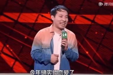 徐志胜真的谈恋爱了,徐志胜红绿色盲是哪一期 徐志胜真的谈恋爱了,徐志胜红绿色盲是哪一期