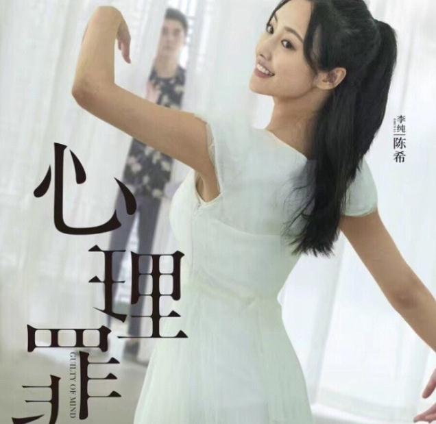 李纯到底有多迷人(李纯演庆余年里的谁) 李纯到底有多迷人(李纯演庆余年里的谁)